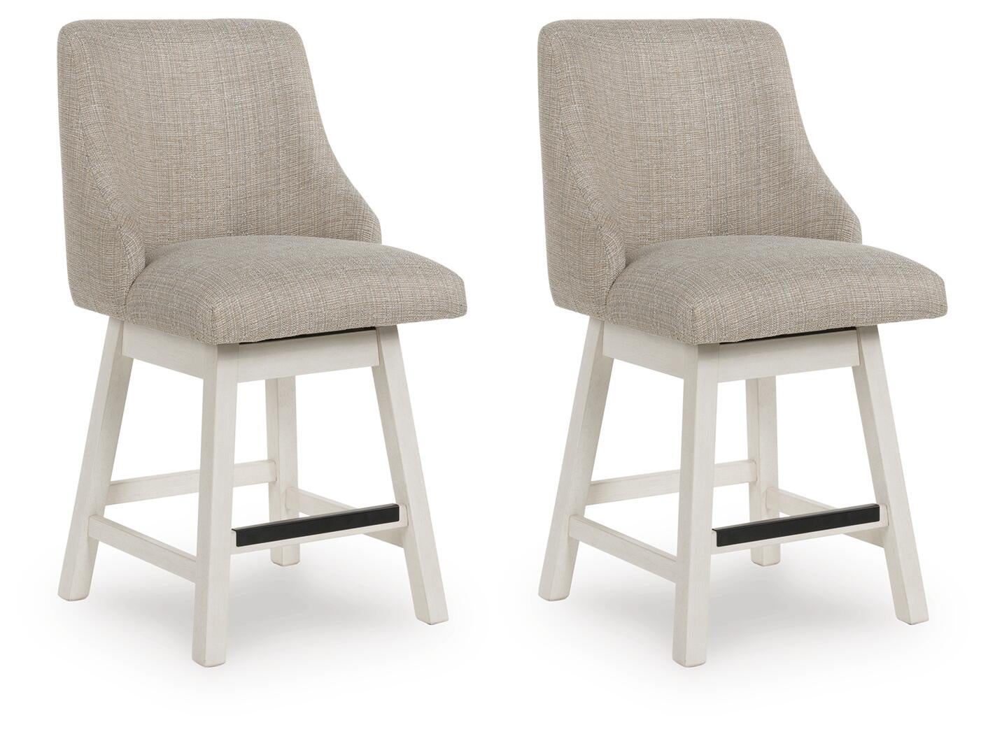 Robbinsdale UPH Swivel Barstool (2/CN)